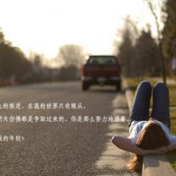 香港澳门6合开彩开奖直播今晚中奖结果是多少钱